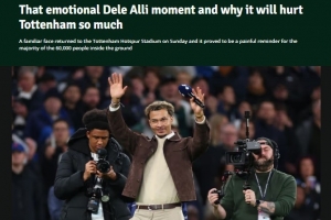 英媒：29岁阿里重返热刺主场，受到现场六万球迷的欢呼