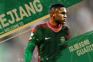 德转：浙江队为租借23岁前锋瓜里拉帕，支付给索契30万欧租借费