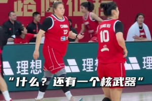 大宝贝+张子宇 这阵容！有点 姚明联手奥尼尔的即视感🏀